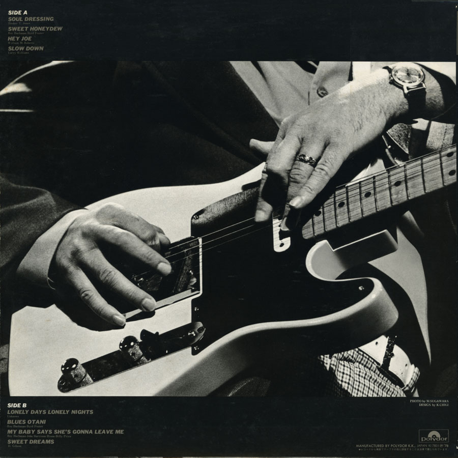 roy buchanan lp live in japan back