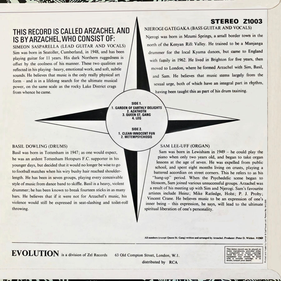 arzachel lp arzachel third pressing evolution z 1003 uk 1970 back