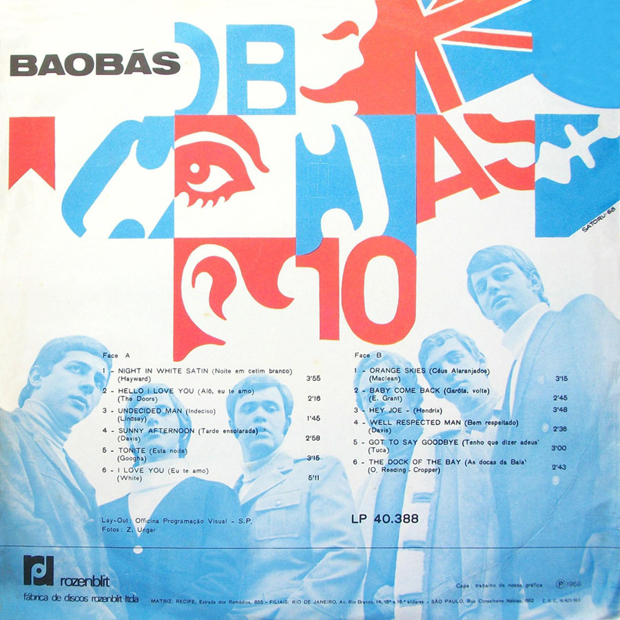 os baobas lp same label rozenblit back