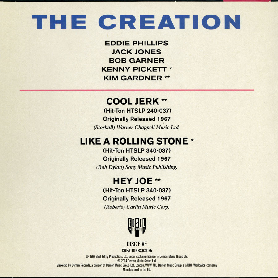 creation singles boxset ep we are paintermen back