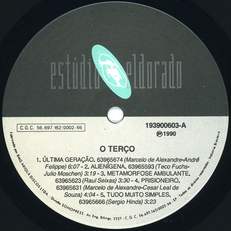 o terco lp same label 1