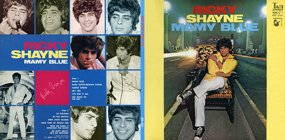 ricky shayne lp mamy blue japan cover out