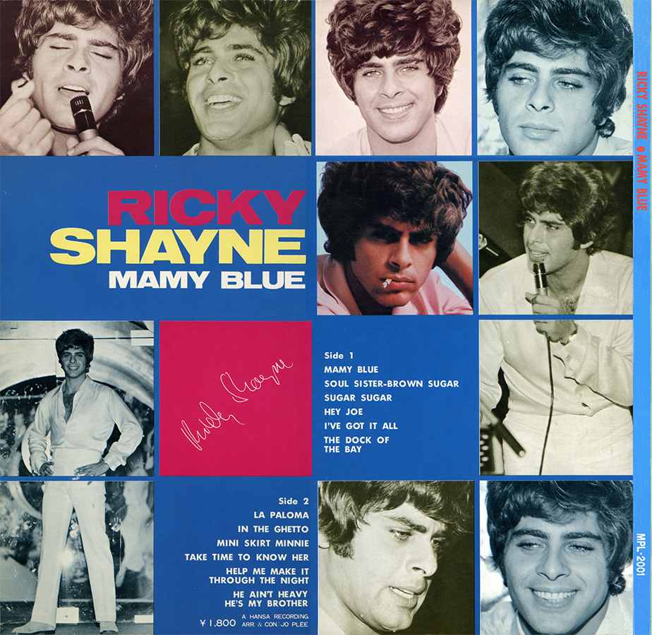 ricky shayne lp mamy blue japan cover out left