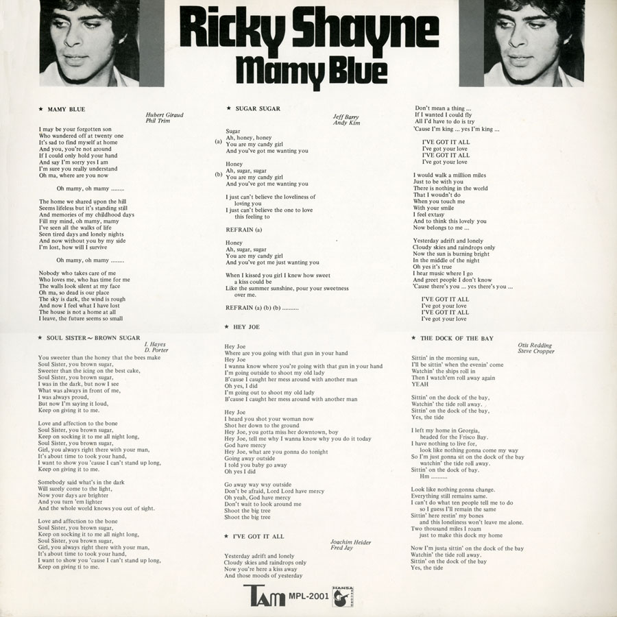 ricky shayne lp mamy blue japan inner back