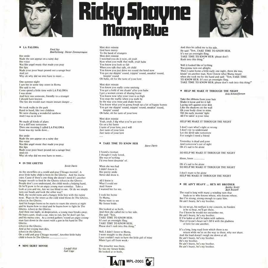 ricky shayne lp mamy blue japan inner front