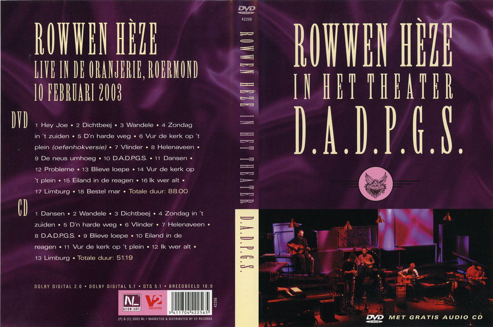 rowwen heze dvd dadpgs cover