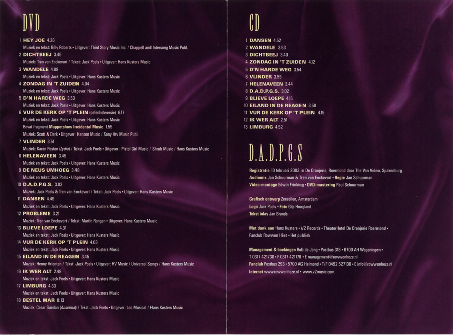 rowwen heze dvd dadpgs  insert back