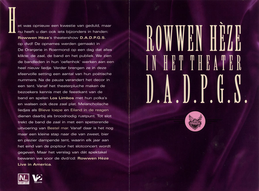 rowwen heze dvd dadpgs insert front