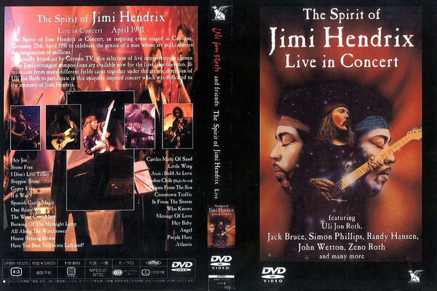 uli jon roth dvd spirit of jimi hendrix big