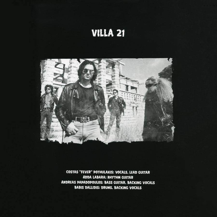 villa 21 lp voodoo baby inner sleeve back