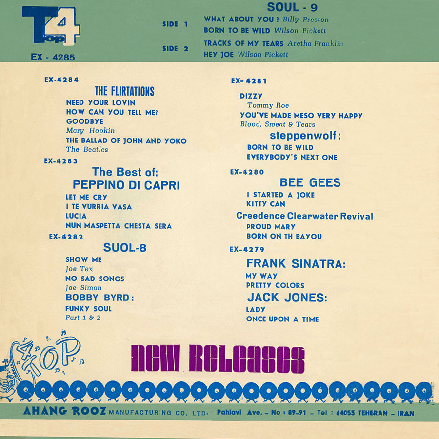 wilson pickett ep hey joe born to be wild iran back