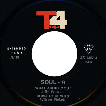 wilson pickett ep hey joe born to be wild iran label 1
