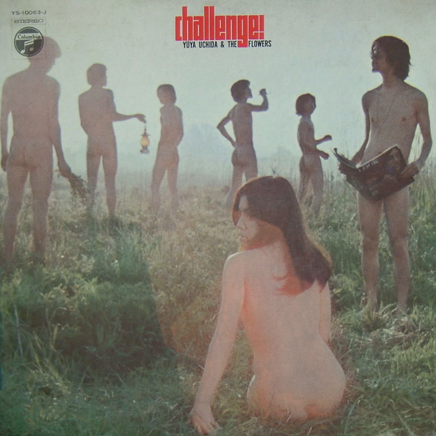yuya uchida lp challenge columbia ys-10063-j front