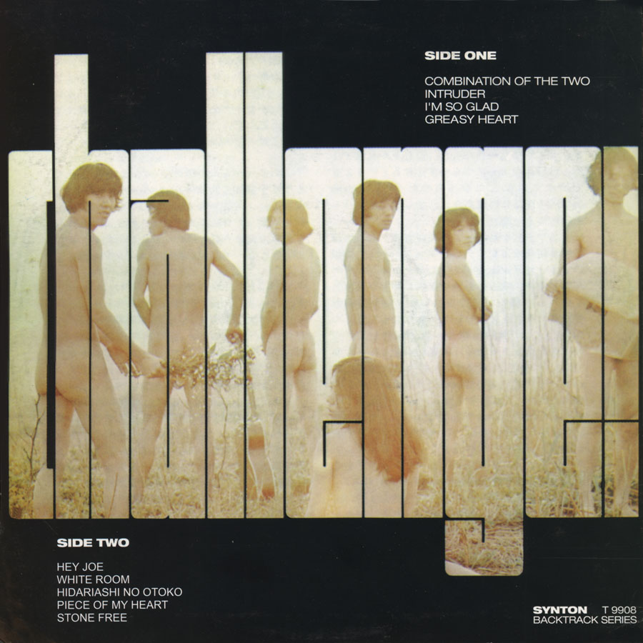 yuya uchida lp challenge synton back