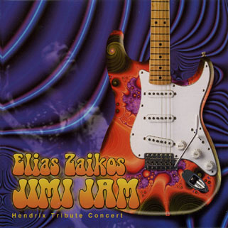 elias zaikos cd hendrix tribute concert front