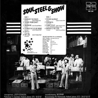 dutch rhythm steel and show band lp soul steel show bovema back