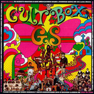 golden cups cd cult gs box front 