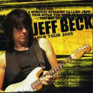 jeff beck hiroshima 2005 cd bullet the blue wind front