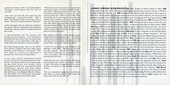Junko Onishi CD fragile blue note booklet 4