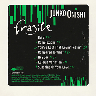 junko onishi cd fragile promo front