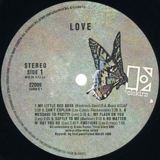 love lp same elektra greece label 1