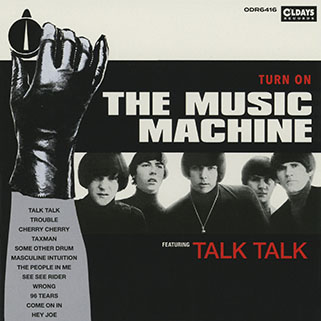 music machine cd turn on oldays front