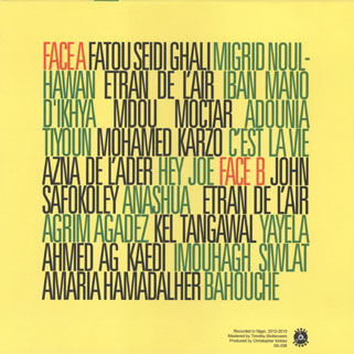 azna de l'ader lp agrim agadez back cover