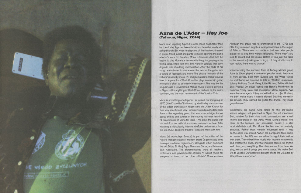 azna de l'ader lp agrim agadez, booklet, page about azna de l'ader about