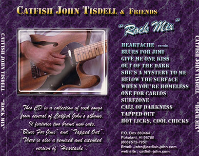 catfish john tisdell rock mix tray