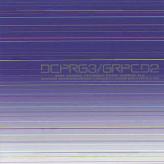 date cprg cd drpcd2