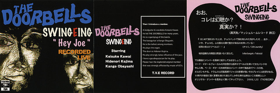 doorbells cd swingeing hey joe cover out