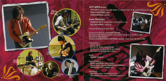 jeff sato cd feedback sleeve in