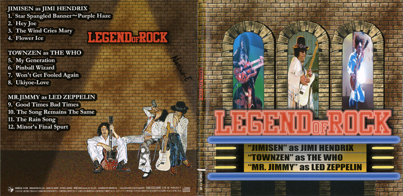 jimisen cd legend of rock full