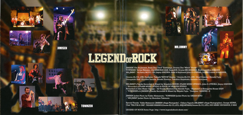 jimisen cd legend of rock sleeve in