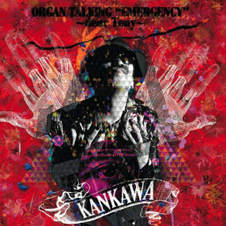 kankawa cd organ talking