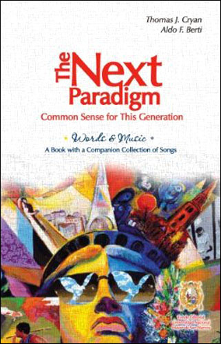 liz borden book next paradigm