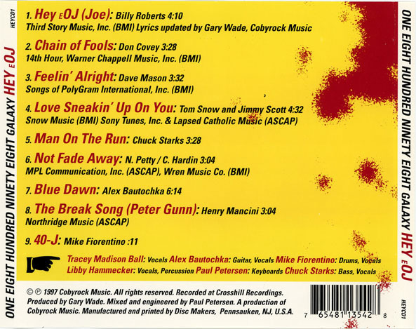 one898galaxy cd hey oj back
