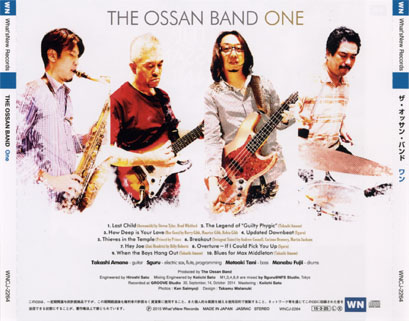 ossan band cd one trayout