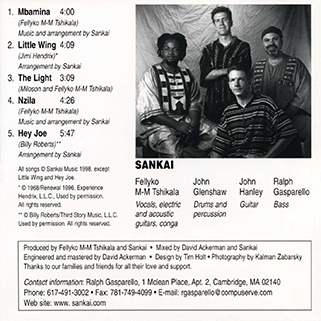 sankai cd common ground back