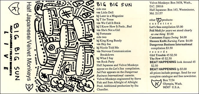 velvet monkey full artwork