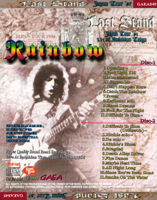 rainbow 1984 03 14 cd last stand back