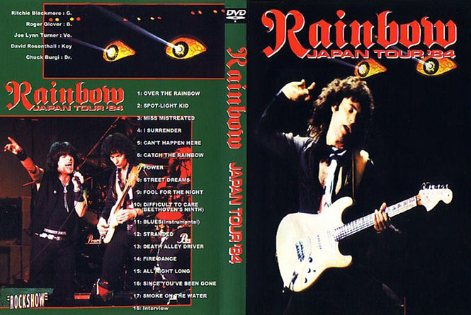 rainbow 1984 03 14 dvd japan tour'84 rockshow cover