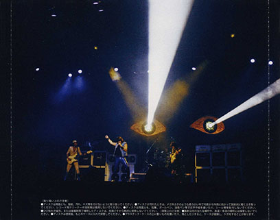 rainbow 1984 03 14 cd budokan ward gqcs 90051-2 tray in