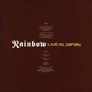 rainbow 1984 03 14 live in japan ear 0212933emx lp 2 back
