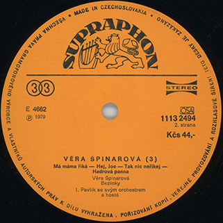 vera spinarova lp vera spinarova 3 label 2