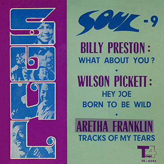 wilson pickett ep hey joe iran front