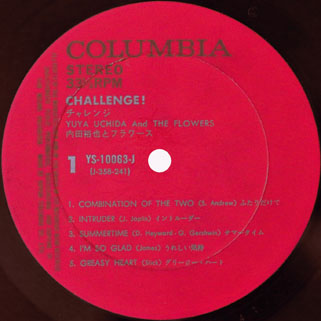 yuya uchida lp challenge columbia ys-10063-j label 1