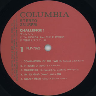 yuya uchida challenge p-vine plp-6722 label 1