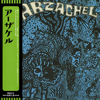 arzachel cd akarma ak 184 japan 2002 front