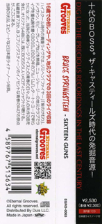 the Castiles feat. Bruce Springsteen CD Bruce Springsteen -Sixteen Guns 1967 obi front